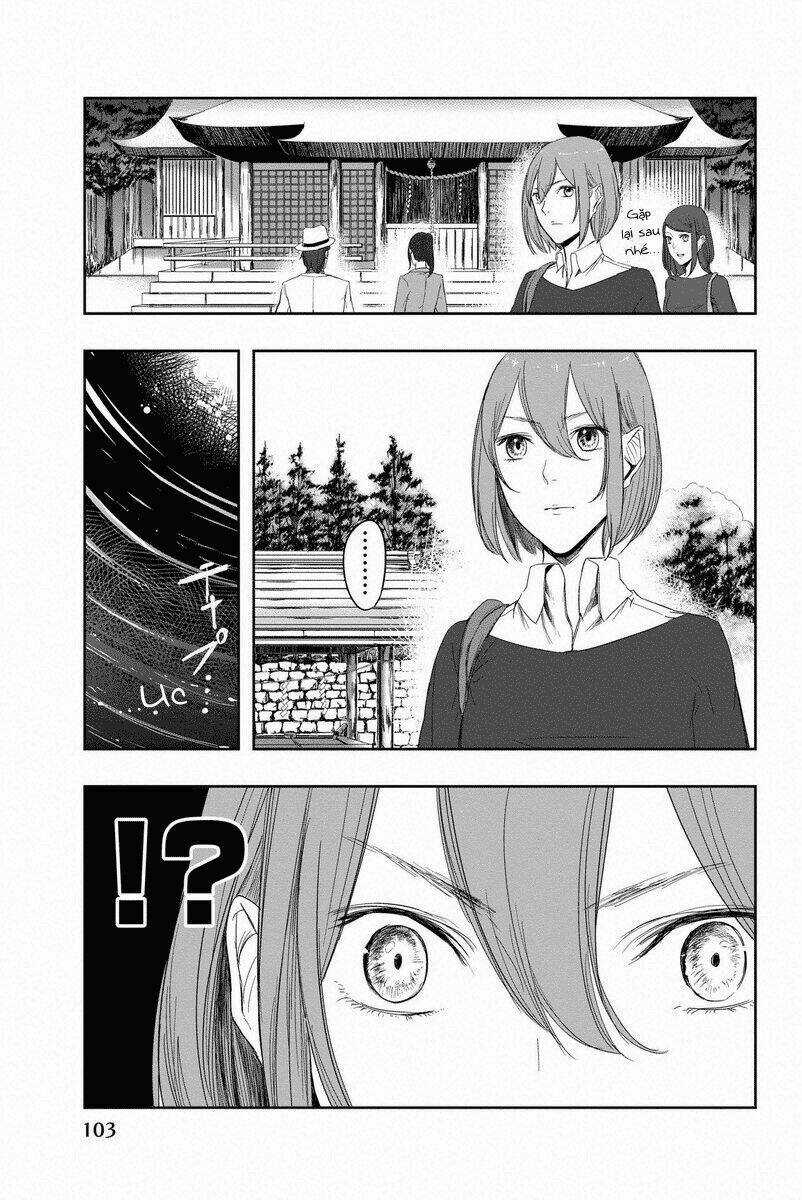 Fatal Frame: Shadow Priestess Chapter 5 trang 16