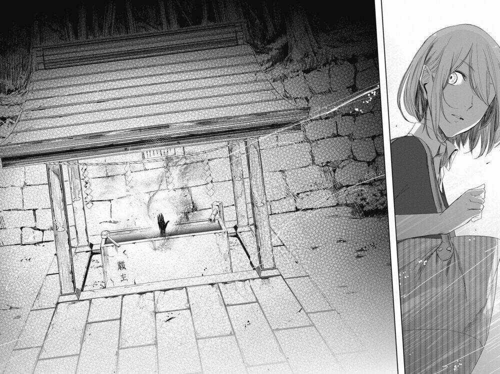 Fatal Frame: Shadow Priestess Chapter 5 trang 17