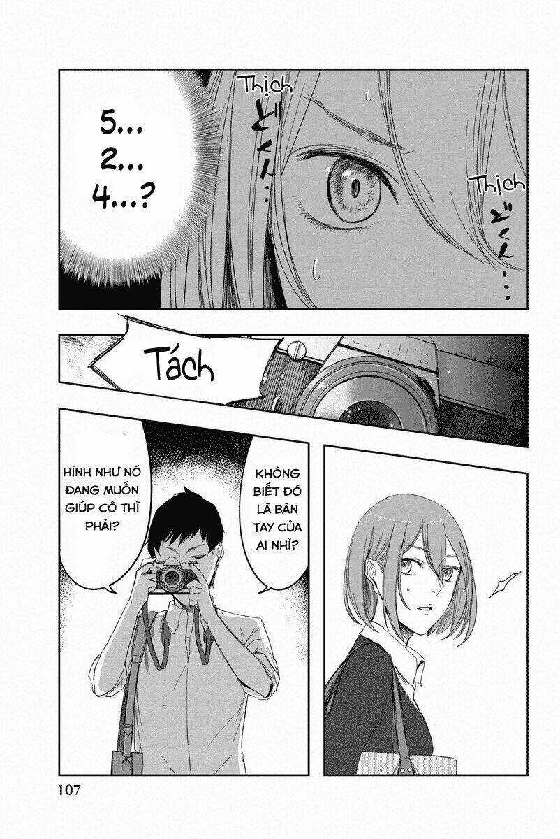 Fatal Frame: Shadow Priestess Chapter 5 trang 19