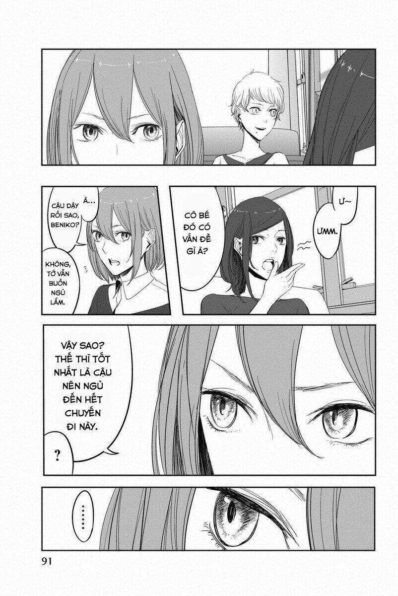 Fatal Frame: Shadow Priestess Chapter 5 trang 4