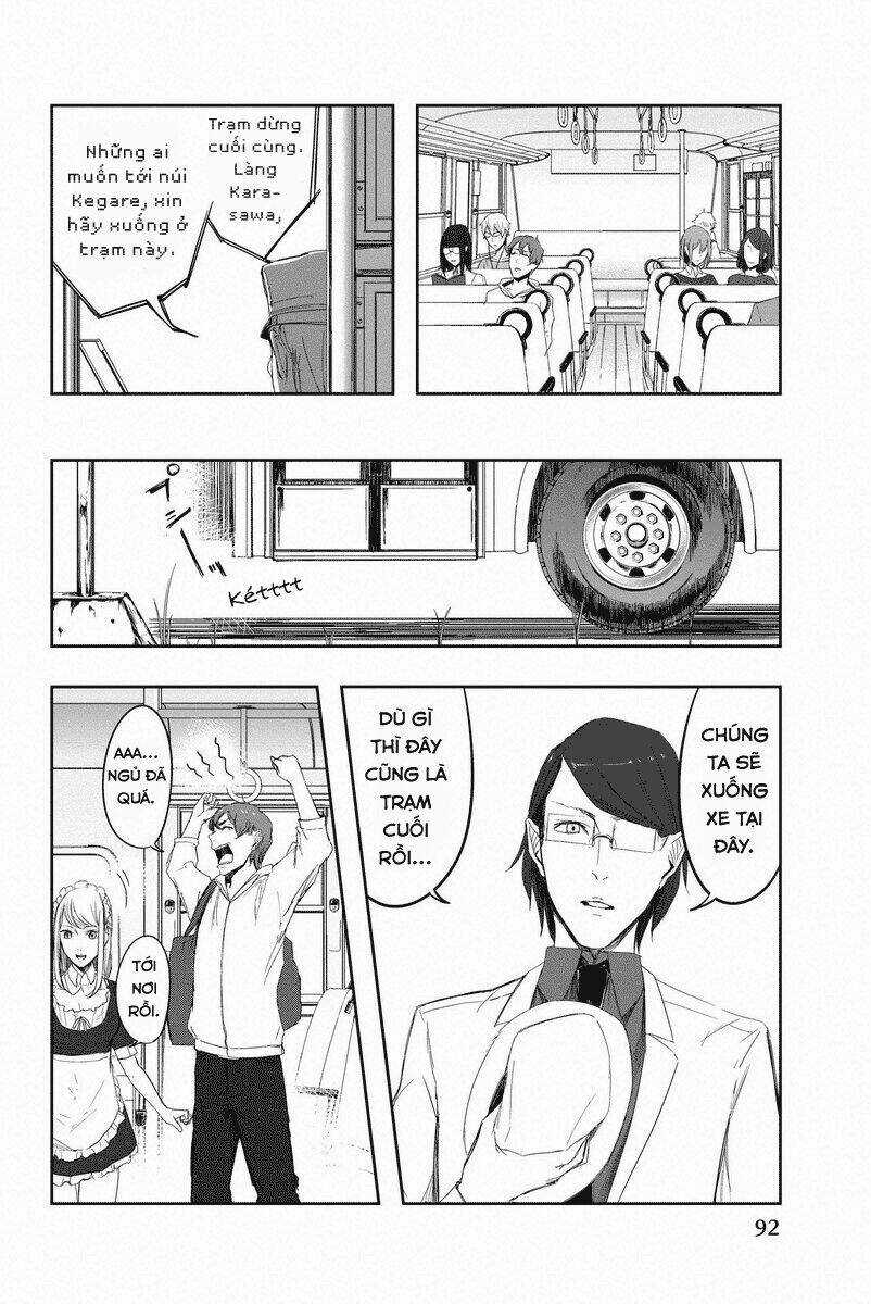 Fatal Frame: Shadow Priestess Chapter 5 trang 5