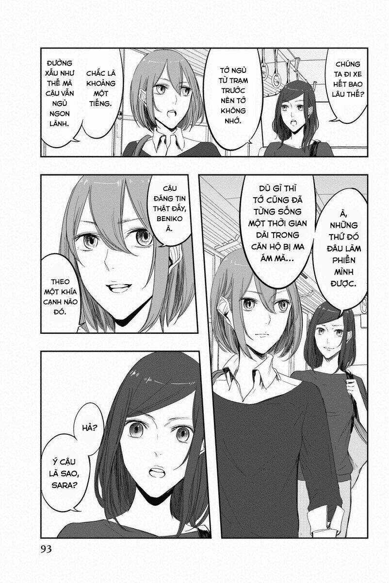 Fatal Frame: Shadow Priestess Chapter 5 trang 6