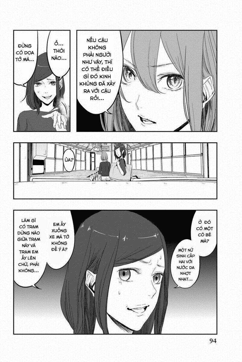 Fatal Frame: Shadow Priestess Chapter 5 trang 7