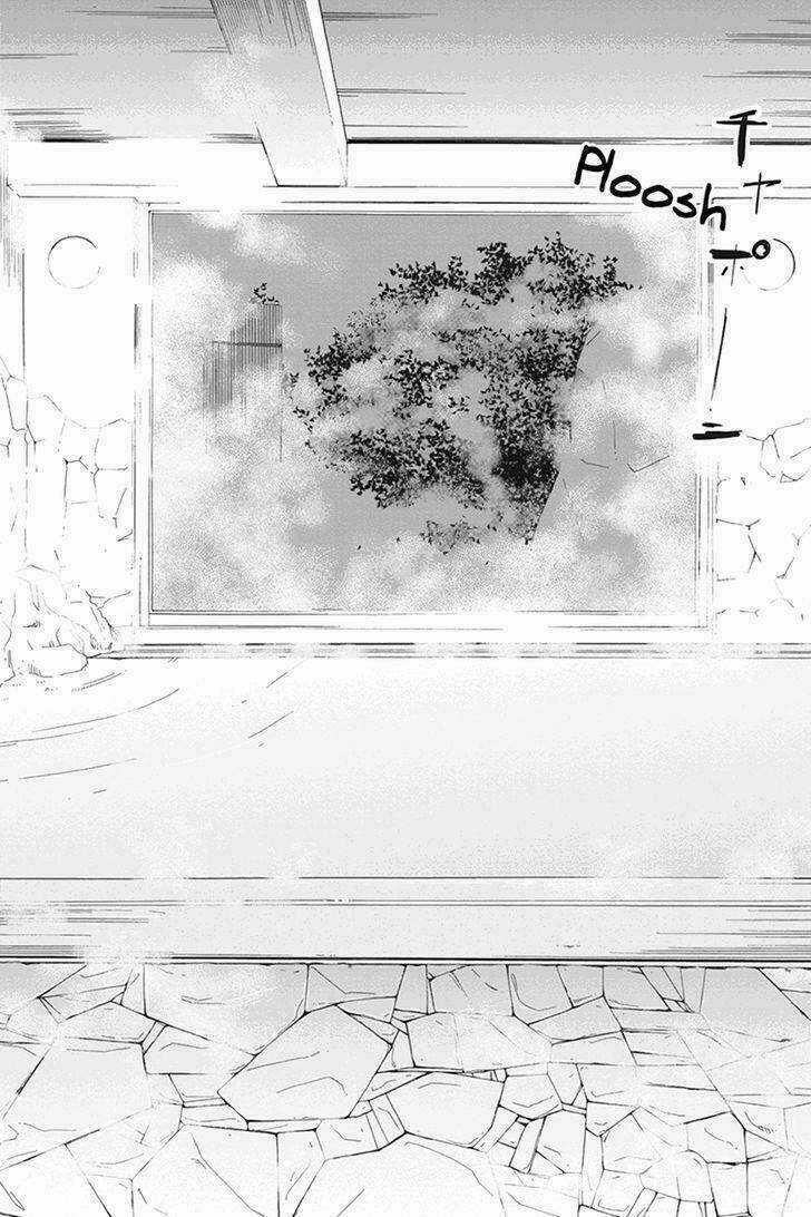 Fatal Frame: Shadow Priestess Chapter 6 trang 20