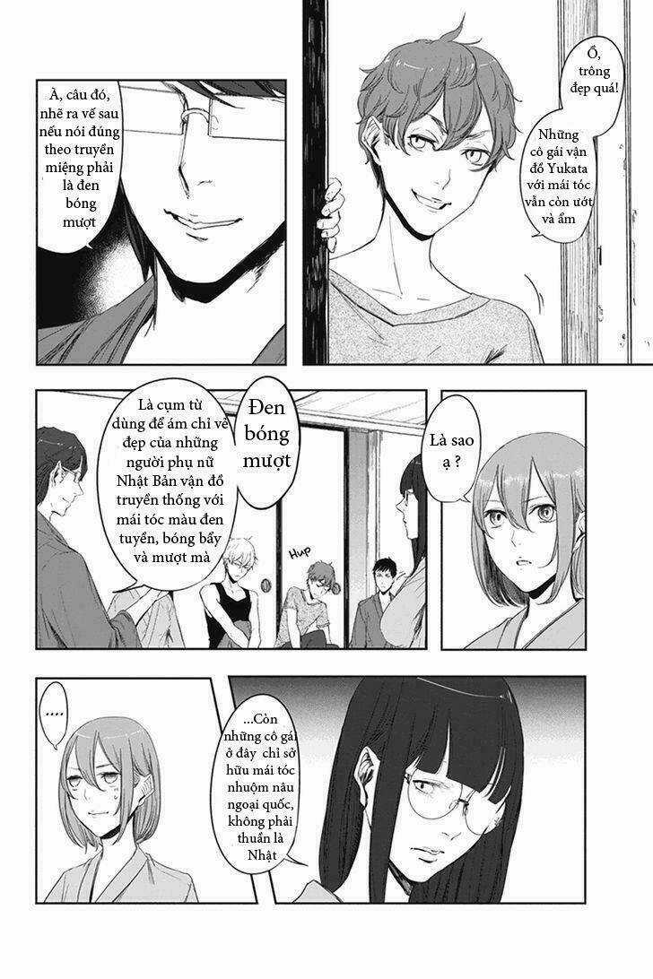 Fatal Frame: Shadow Priestess Chapter 6 trang 23