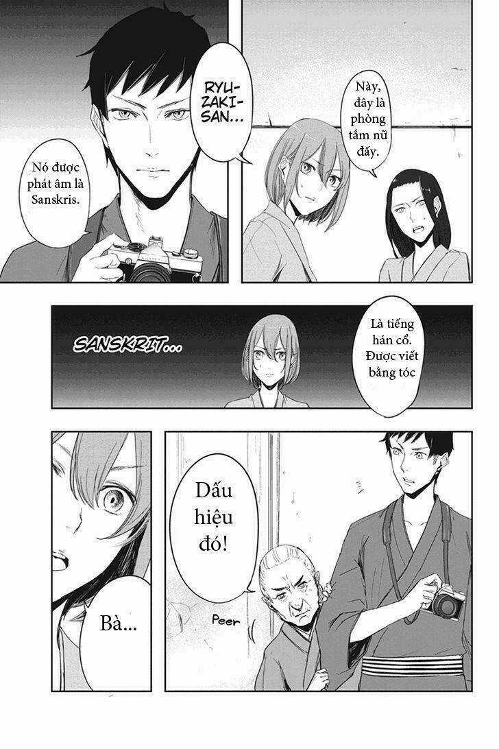 Fatal Frame: Shadow Priestess Chapter 6 trang 30