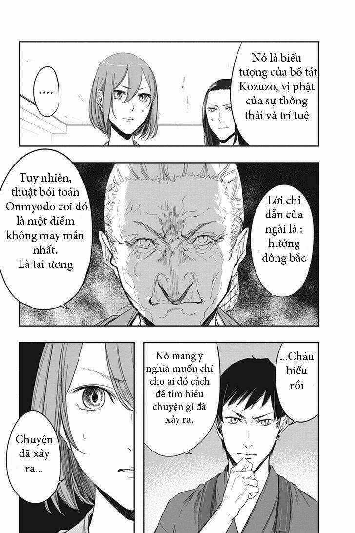 Fatal Frame: Shadow Priestess Chapter 6 trang 31