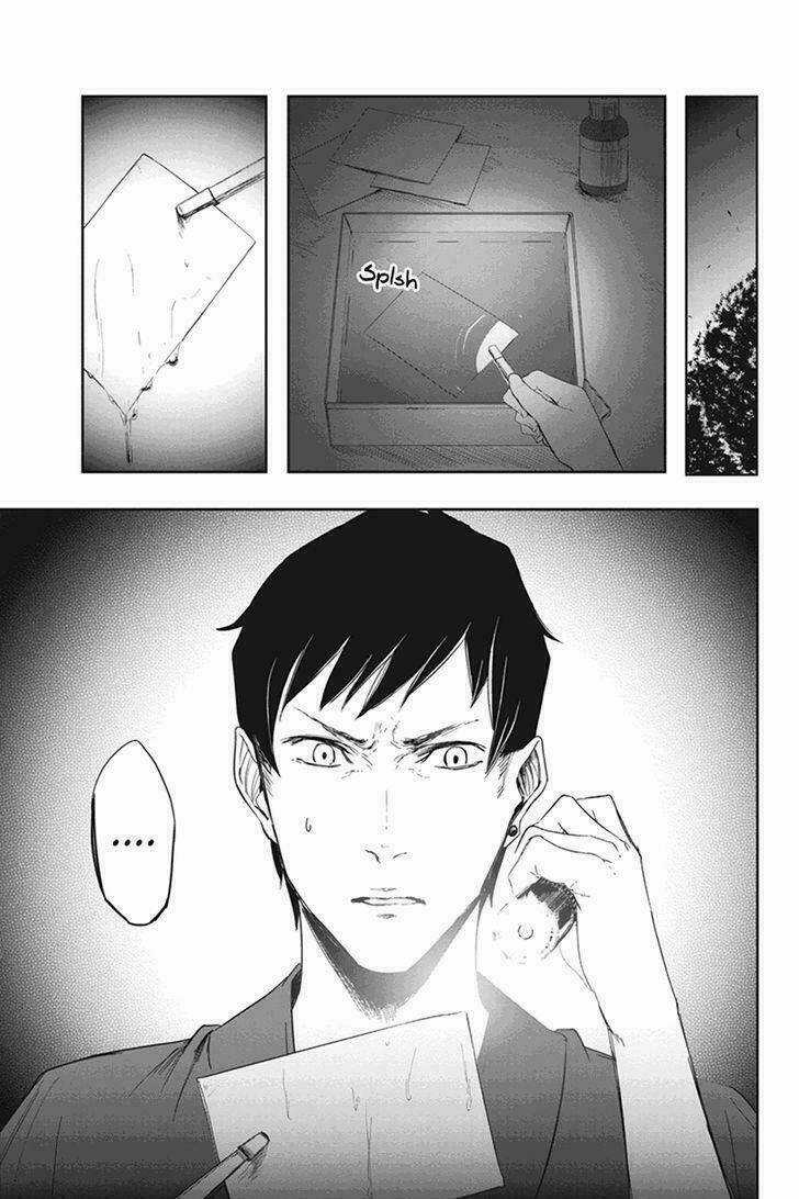 Fatal Frame: Shadow Priestess Chapter 6 trang 34