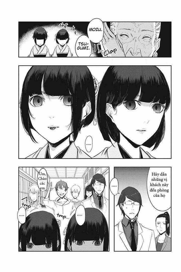 Fatal Frame: Shadow Priestess Chapter 6 trang 4