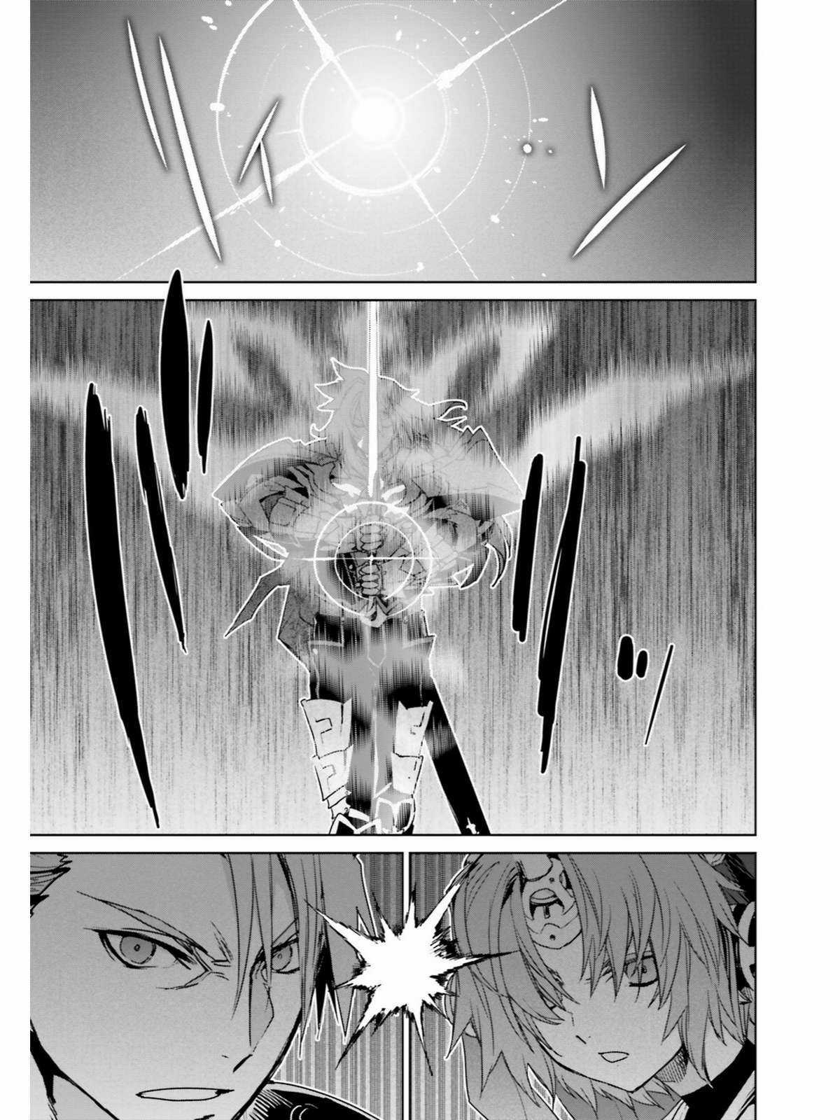 Fate/Apocrypha [Jikan Fansub] Chapter 12 trang 25
