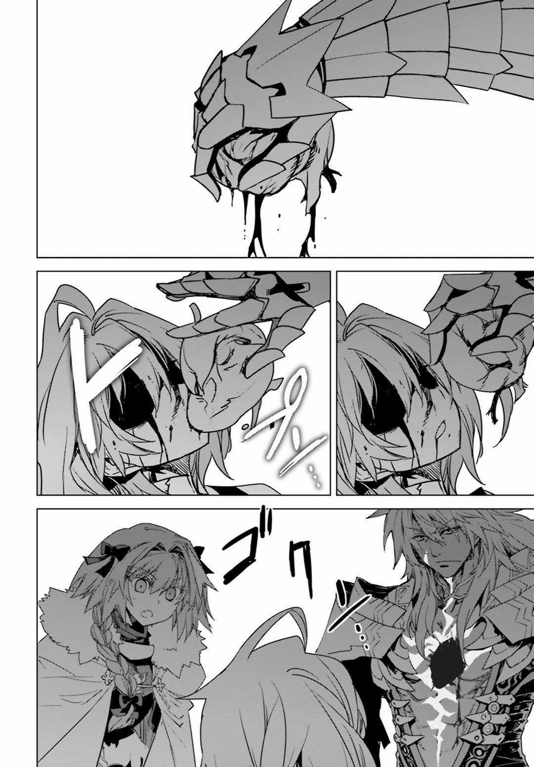 Fate/Apocrypha [Jikan Fansub] Chapter 15 trang 21