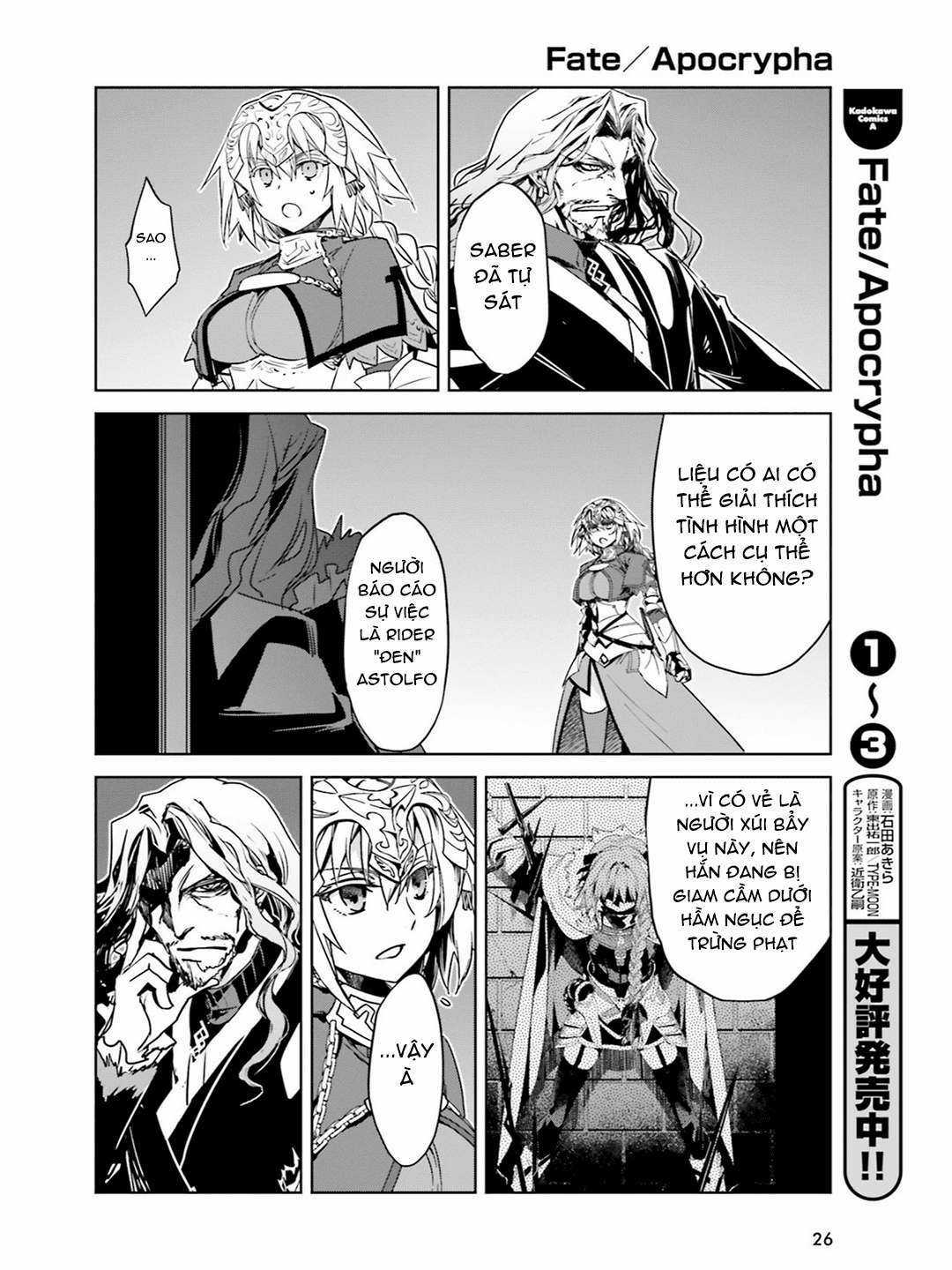 Fate/Apocrypha [Jikan Fansub] Chapter 16 trang 16