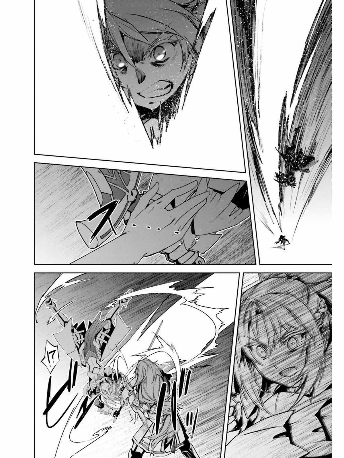 Fate/Apocrypha [Jikan Fansub] Chapter 19 trang 11