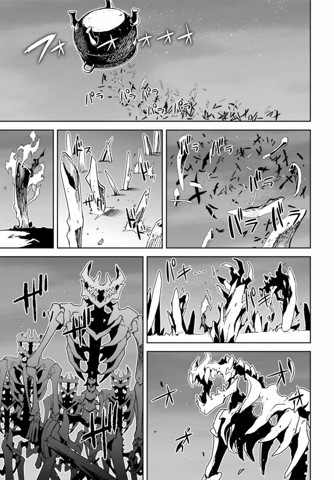 Fate/Apocrypha [Jikan Fansub] Chapter 20 trang 21