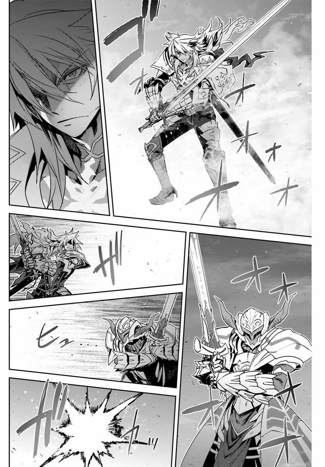 Fate/Apocrypha [Jikan Fansub] Chapter 26 trang 6