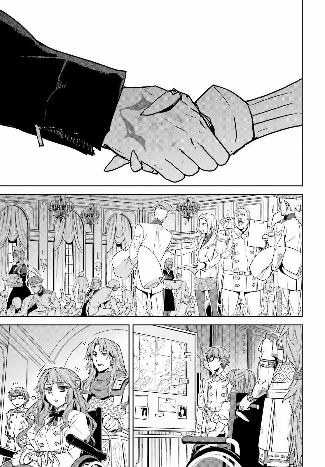 Fate/Apocrypha [Jikan Fansub] Chapter 39 trang 15