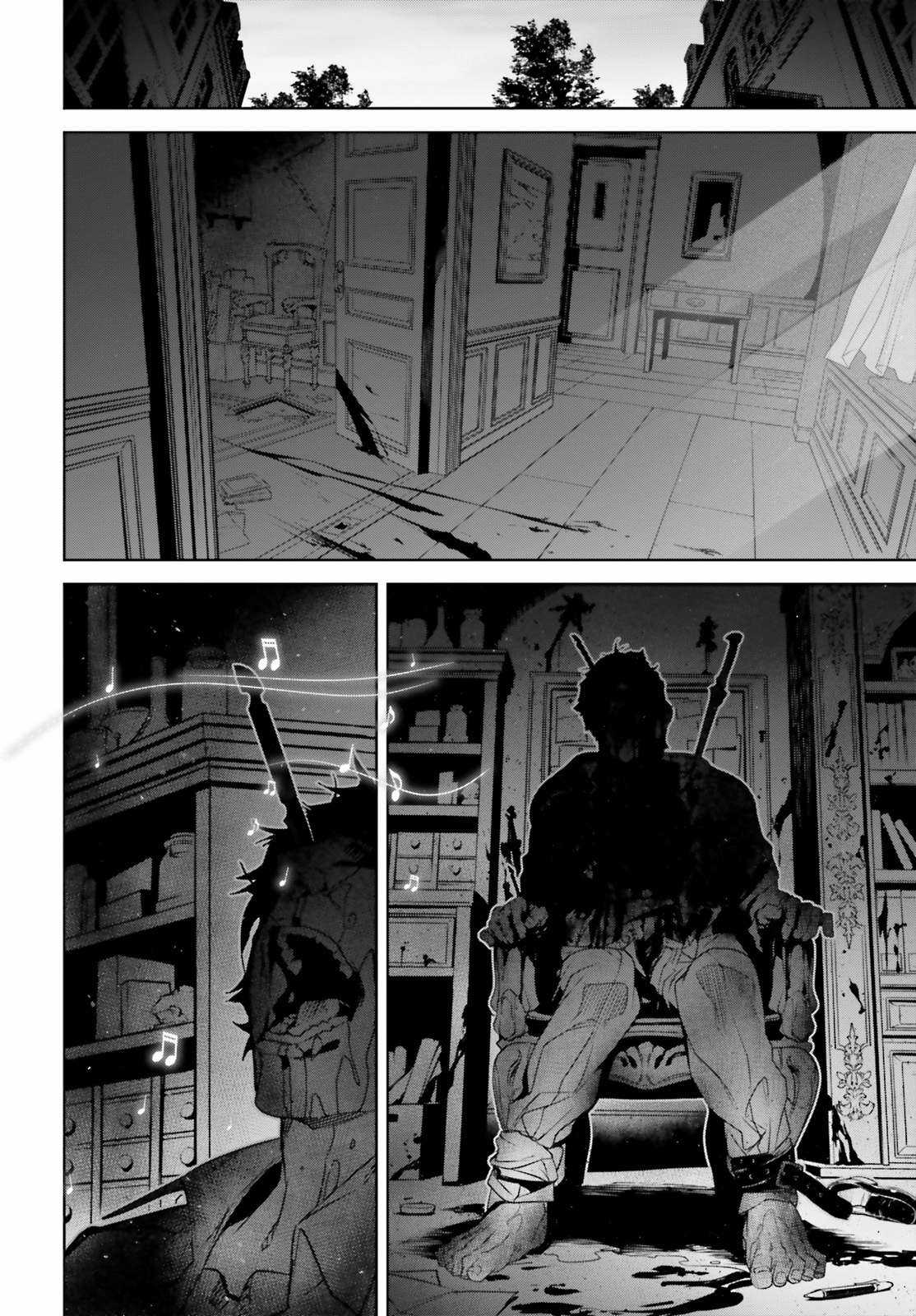 Fate/Apocrypha [Jikan Fansub] Chapter 39 trang 20