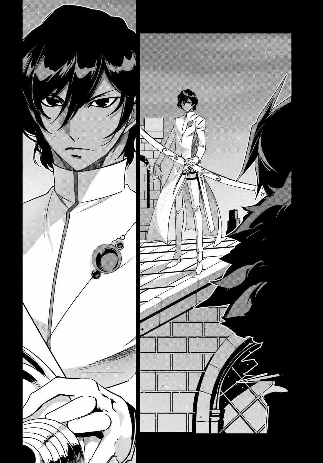 Fate/Apocrypha [Jikan Fansub] Chapter 5 trang 15