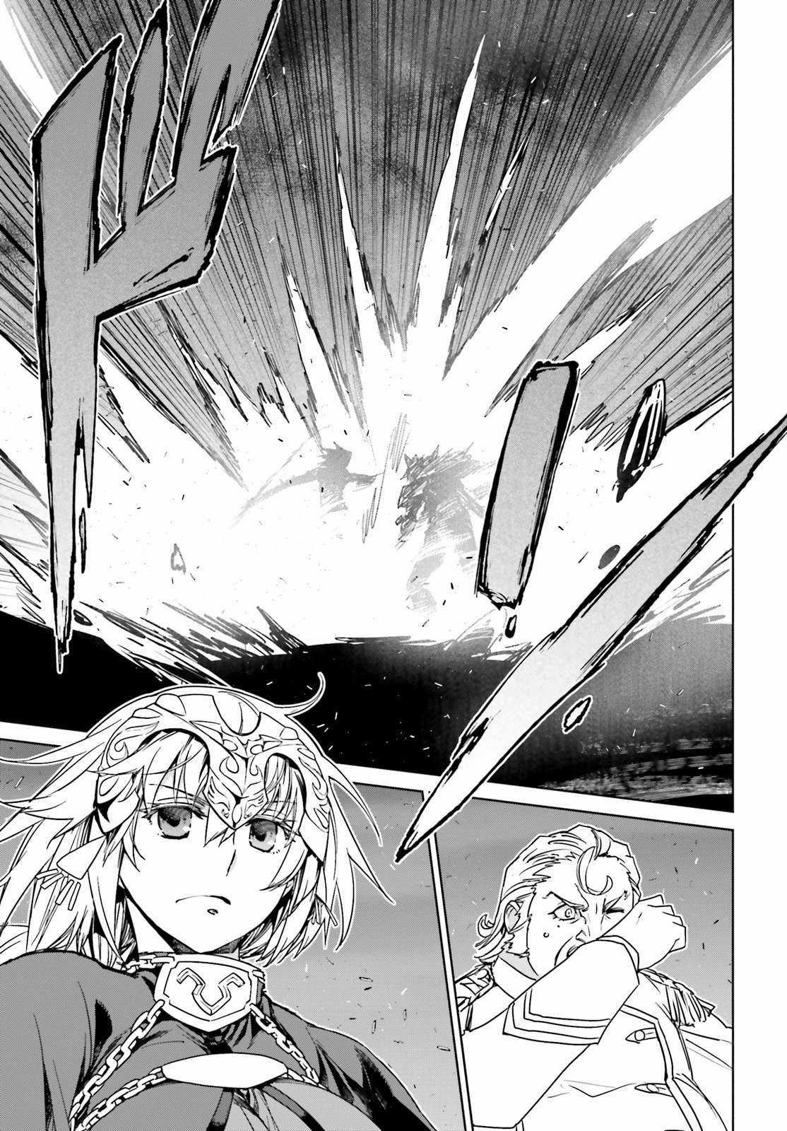 Fate/Apocrypha [Jikan Fansub] Chapter 5 trang 18