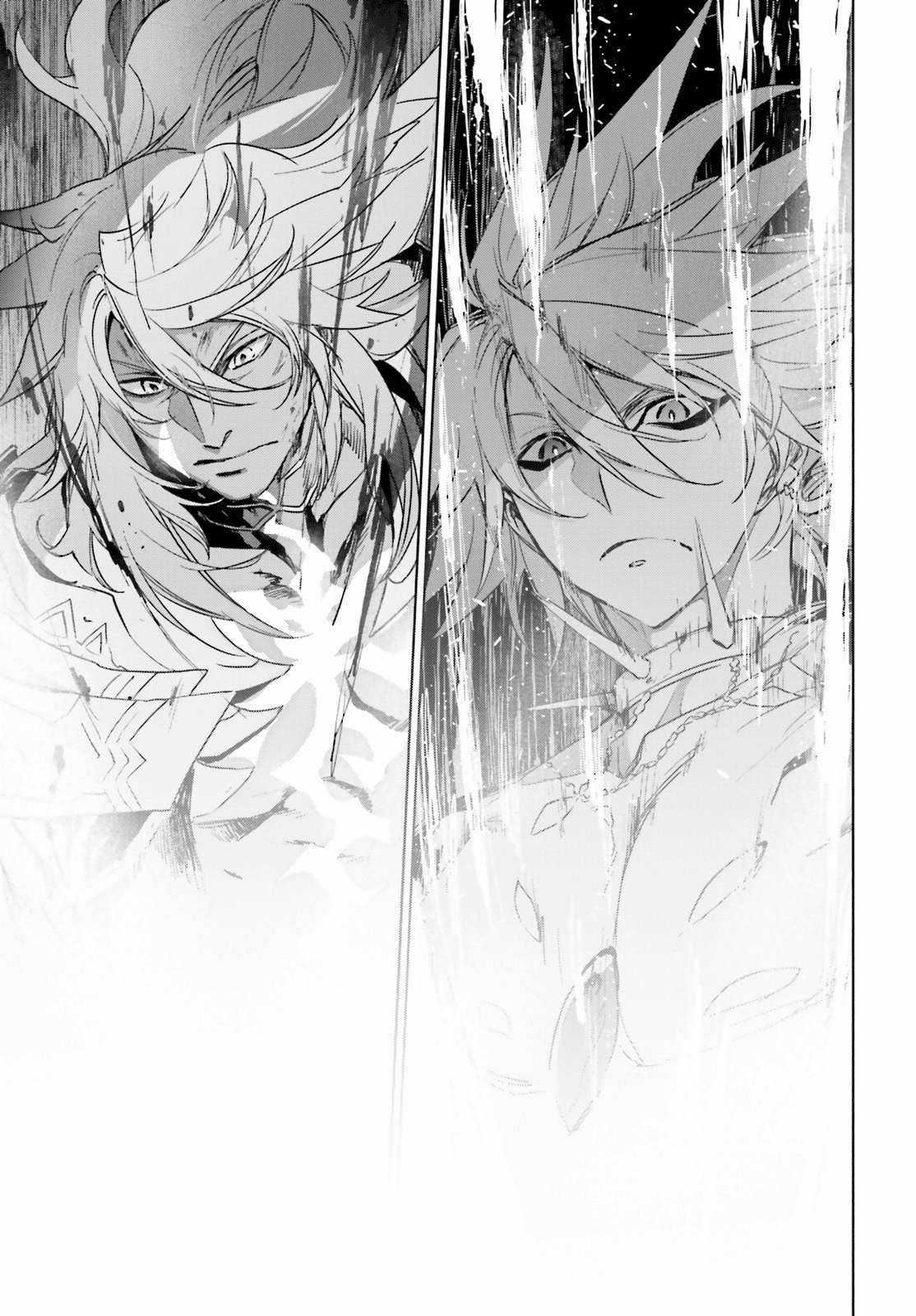 Fate/Apocrypha [Jikan Fansub] Chapter 5 trang 22