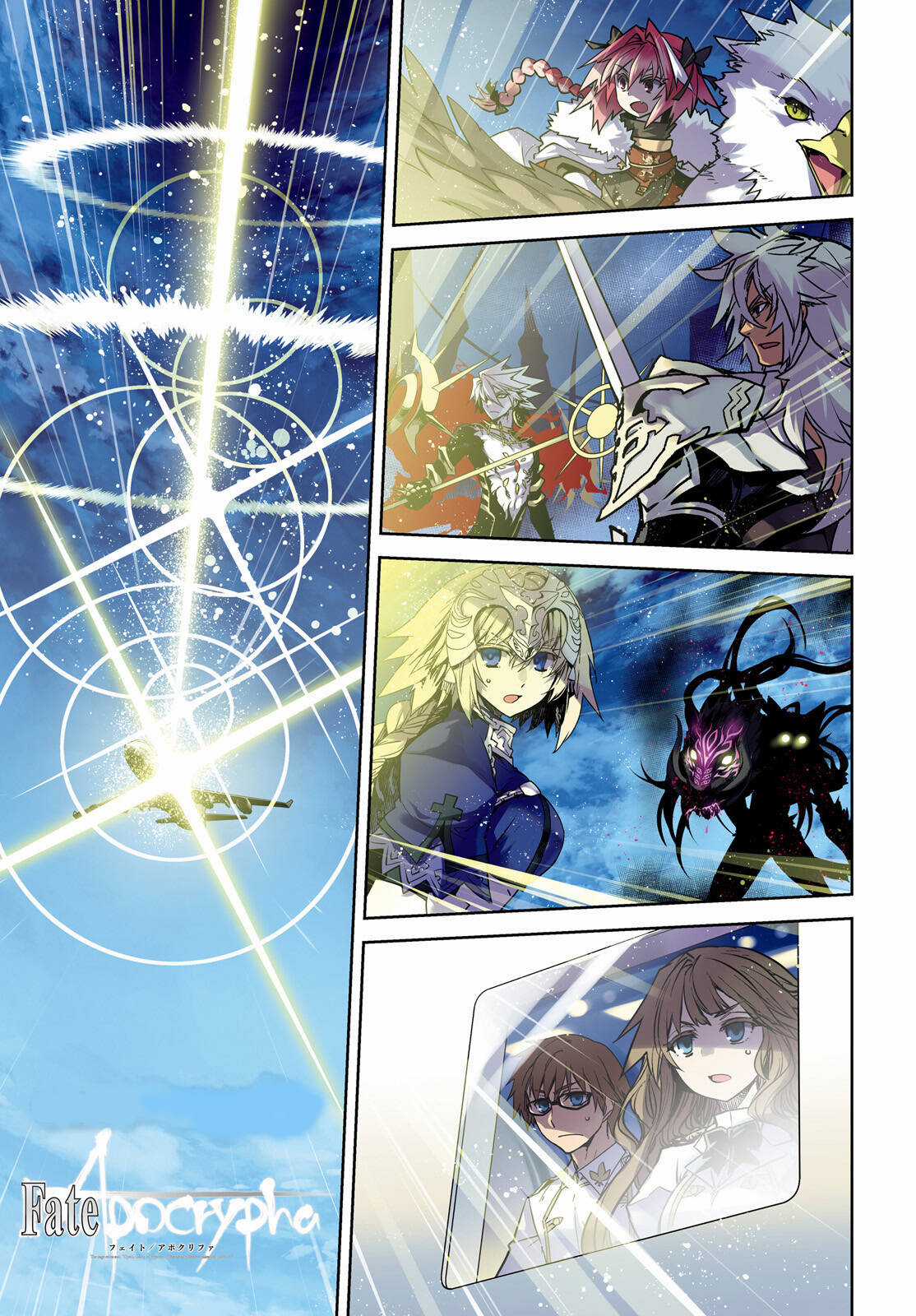 Fate/Apocrypha [Jikan Fansub] Chapter 58 trang 1