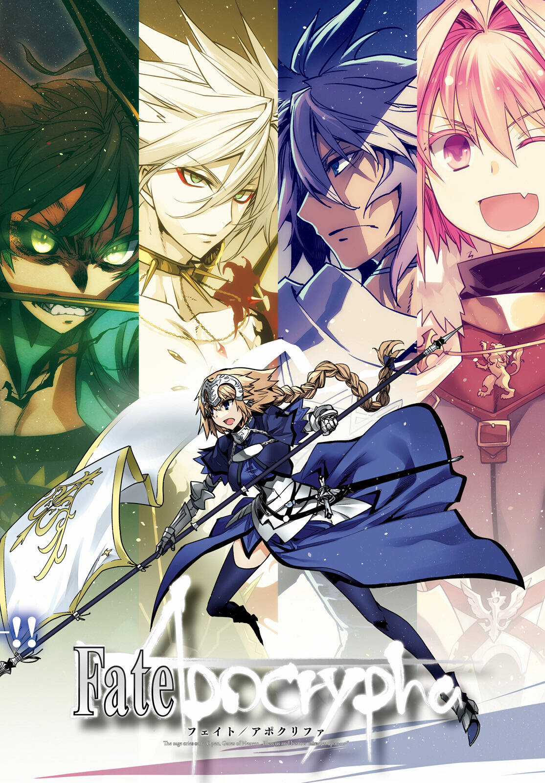 Fate/Apocrypha [Jikan Fansub] Chapter 58 trang 2