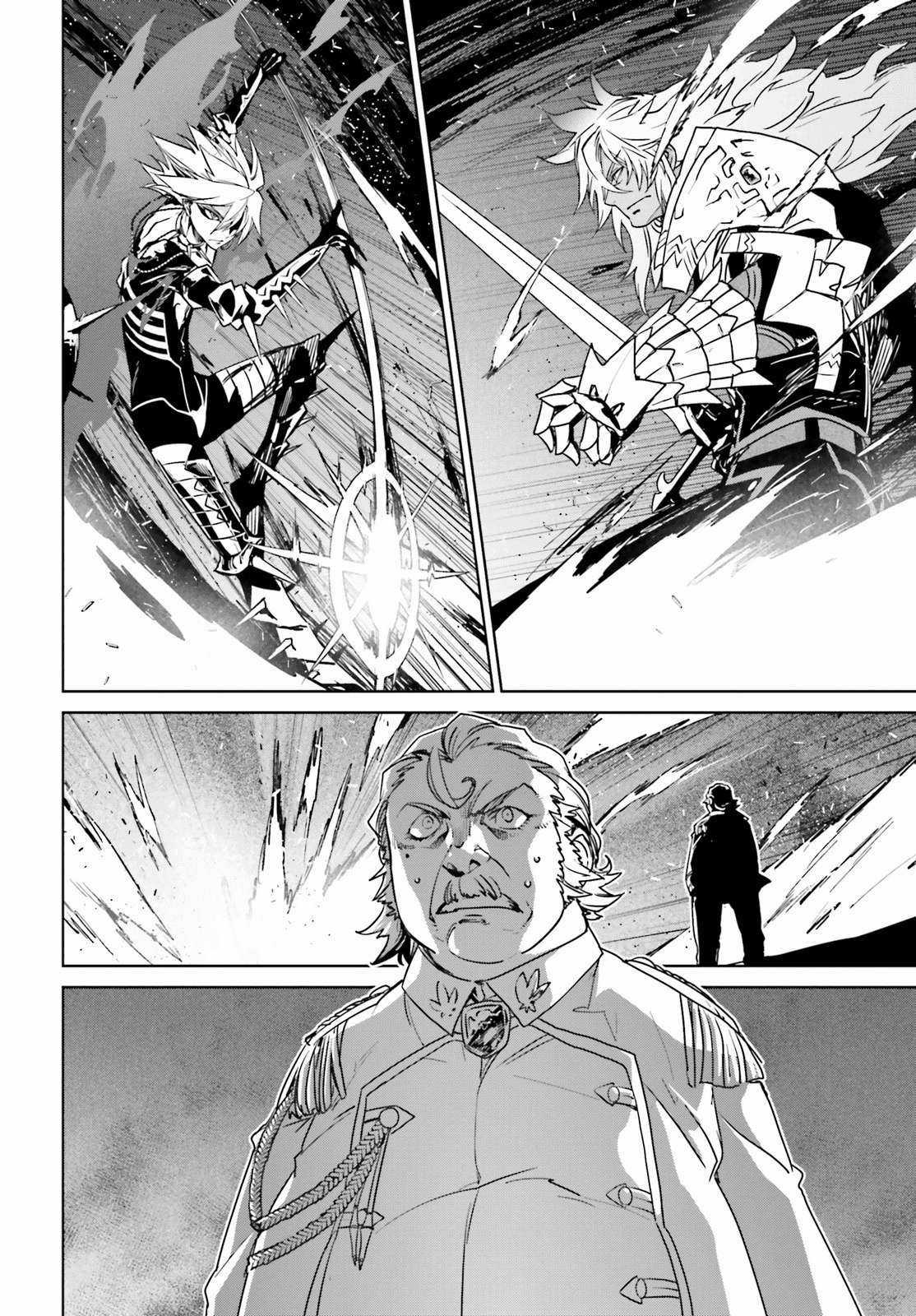 Fate/Apocrypha [Jikan Fansub] Chapter 6 trang 13