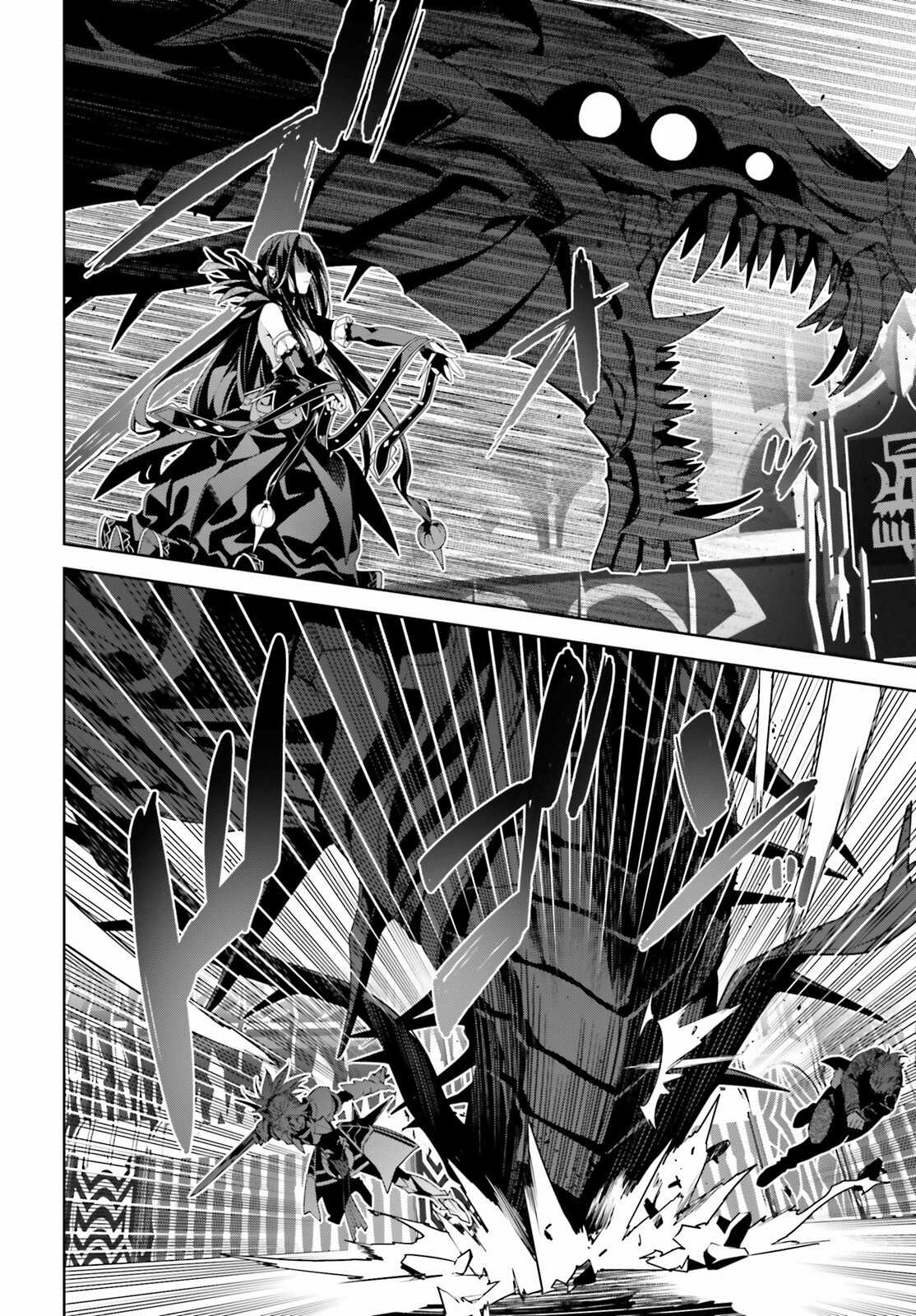 Fate/Apocrypha [Jikan Fansub] Chapter 65 trang 6