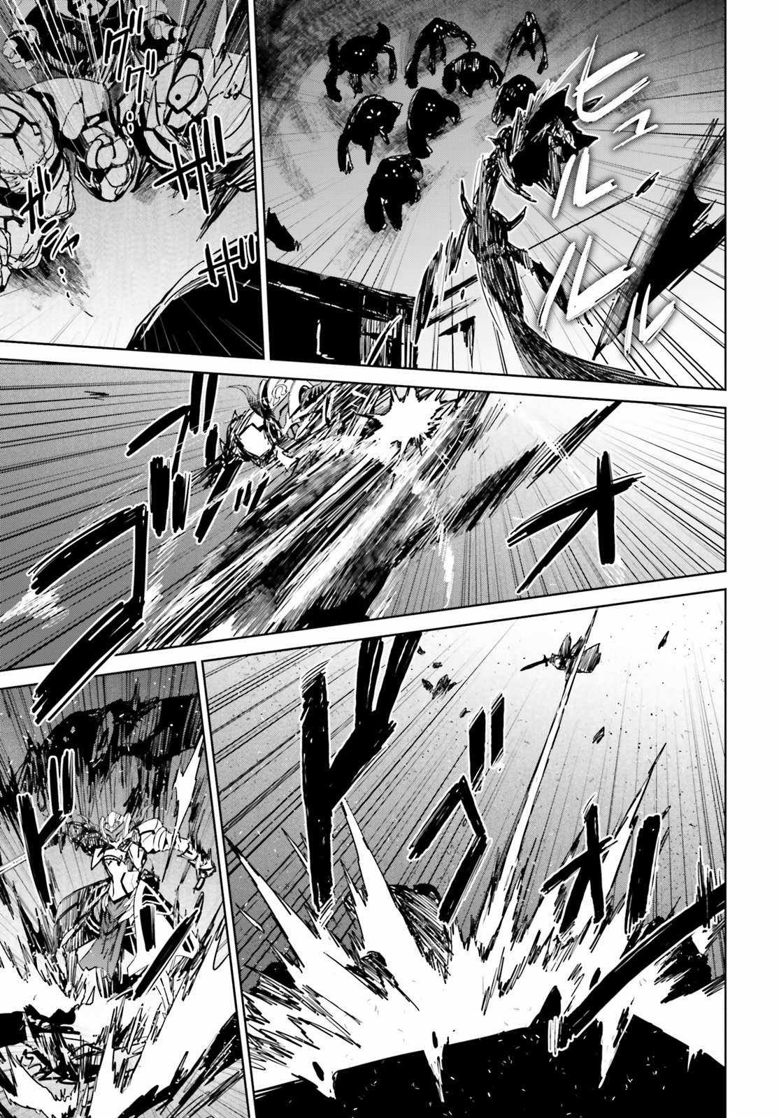 Fate/Apocrypha [Jikan Fansub] Chapter 8 trang 6