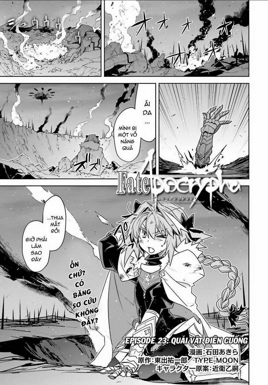 Fate/apocrypha Chapter 23 trang 1