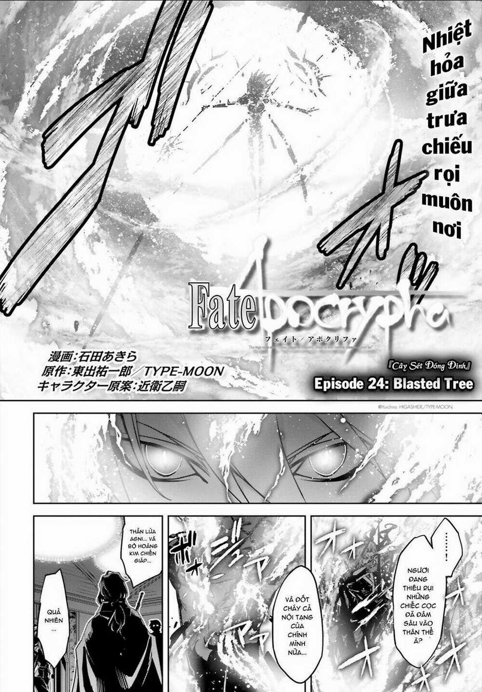 Fate/apocrypha Chapter 24 trang 1
