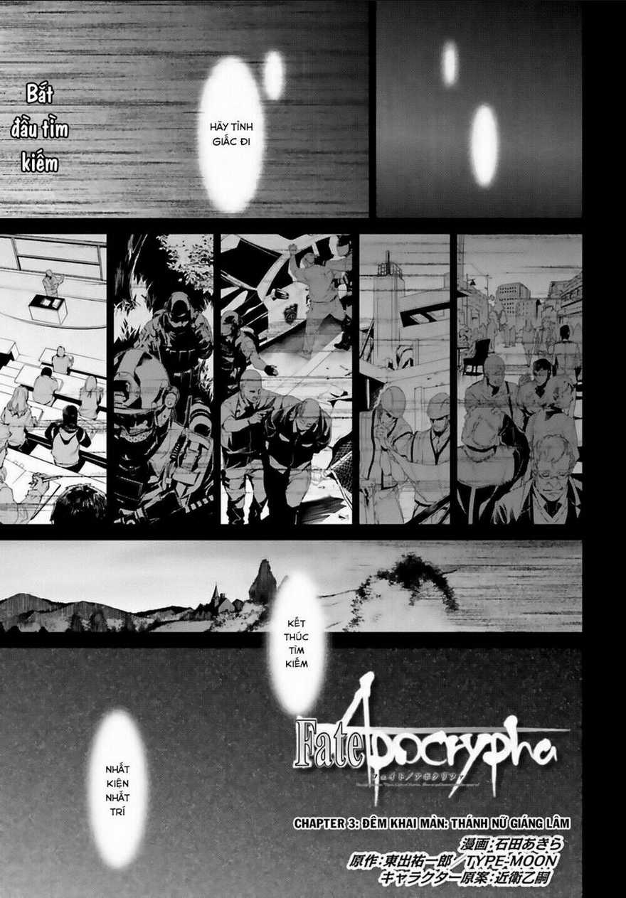 Fate/apocrypha Chapter 3 trang 3
