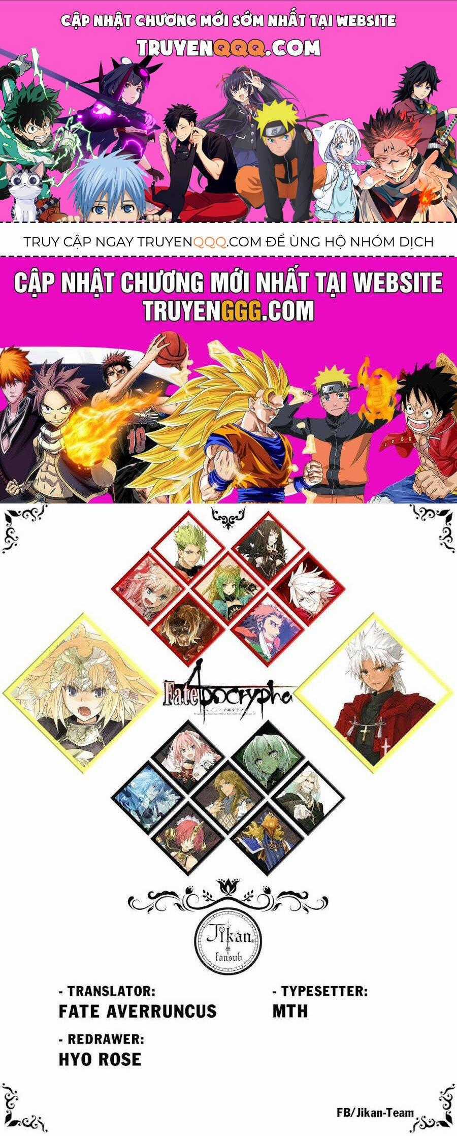 Fate/apocrypha Chapter 68 trang 0