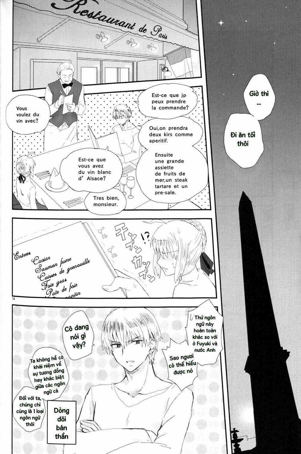 Fate Doujinshi - St. Germain Des Pres France Trip Chapter 1 trang 11