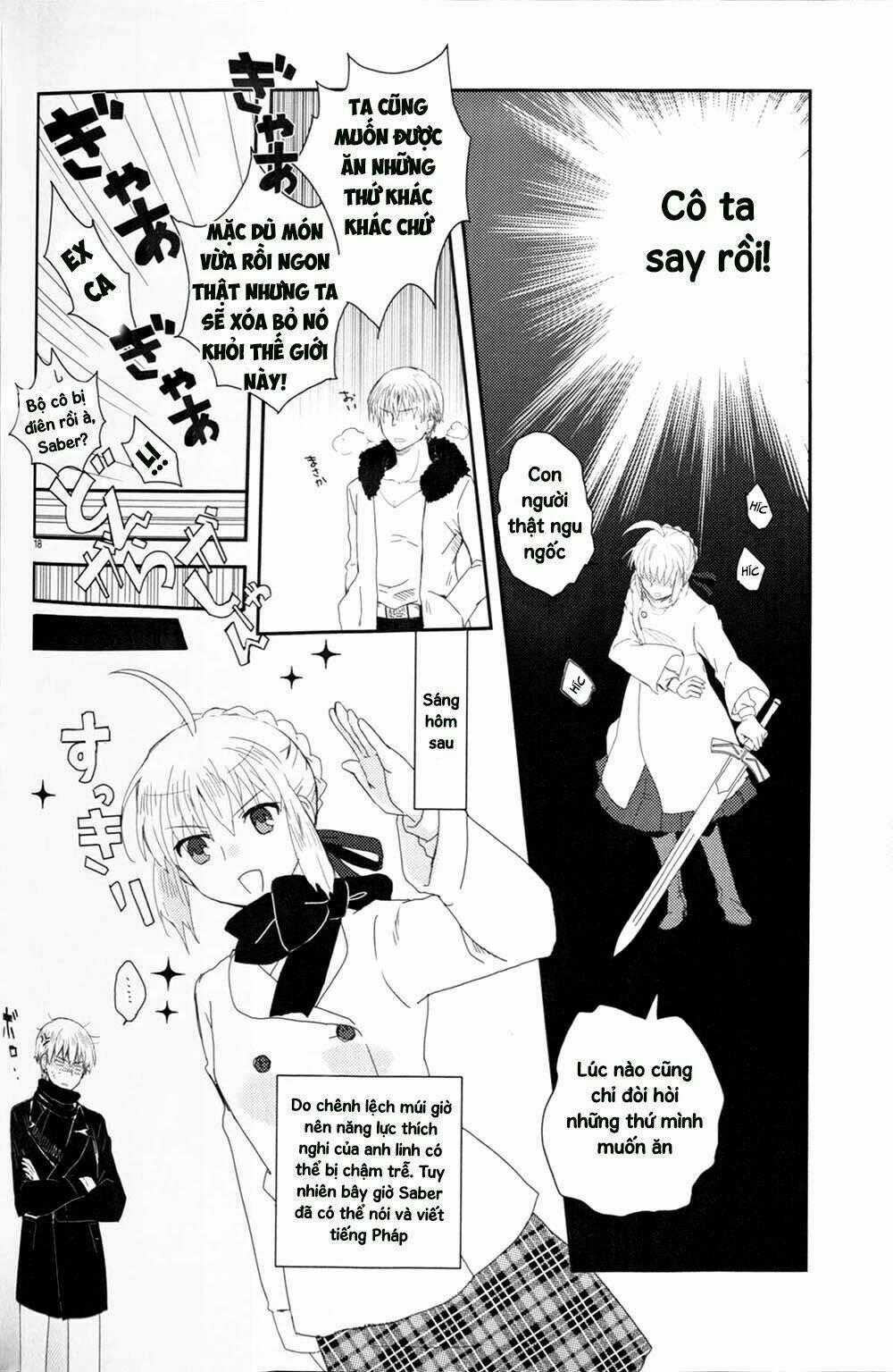 Fate Doujinshi - St. Germain Des Pres France Trip Chapter 1 trang 15