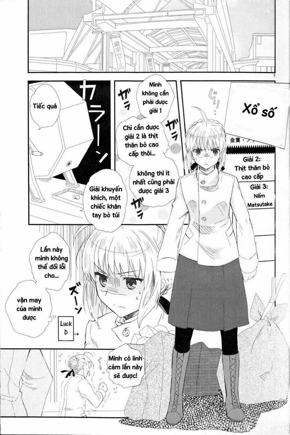 Fate Doujinshi - St. Germain Des Pres France Trip Chapter 1 trang 3