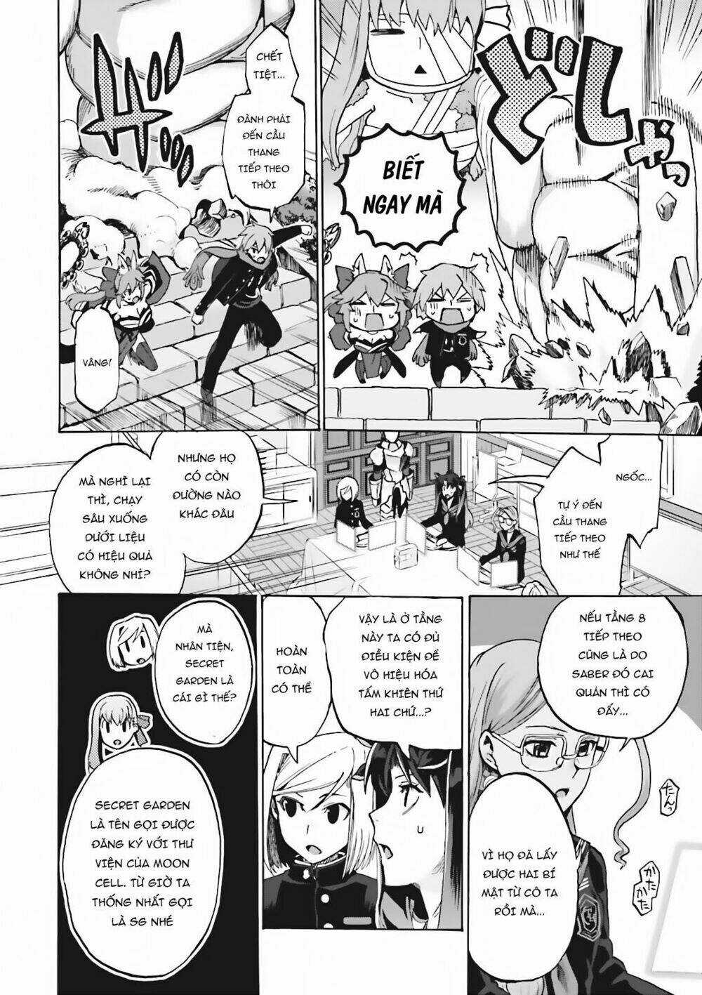 Fate/Extra Ccc Fox Tail Chapter 12 trang 14