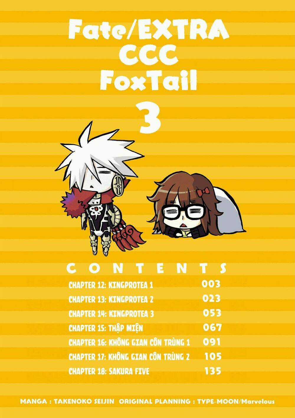 Fate/Extra Ccc Fox Tail Chapter 12 trang 5