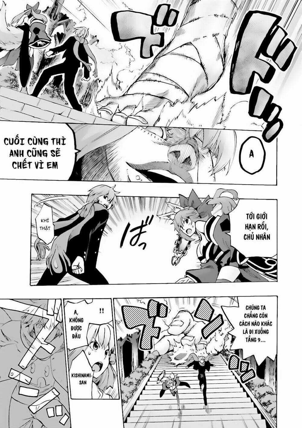 Fate/Extra Ccc Fox Tail Chapter 13 trang 4