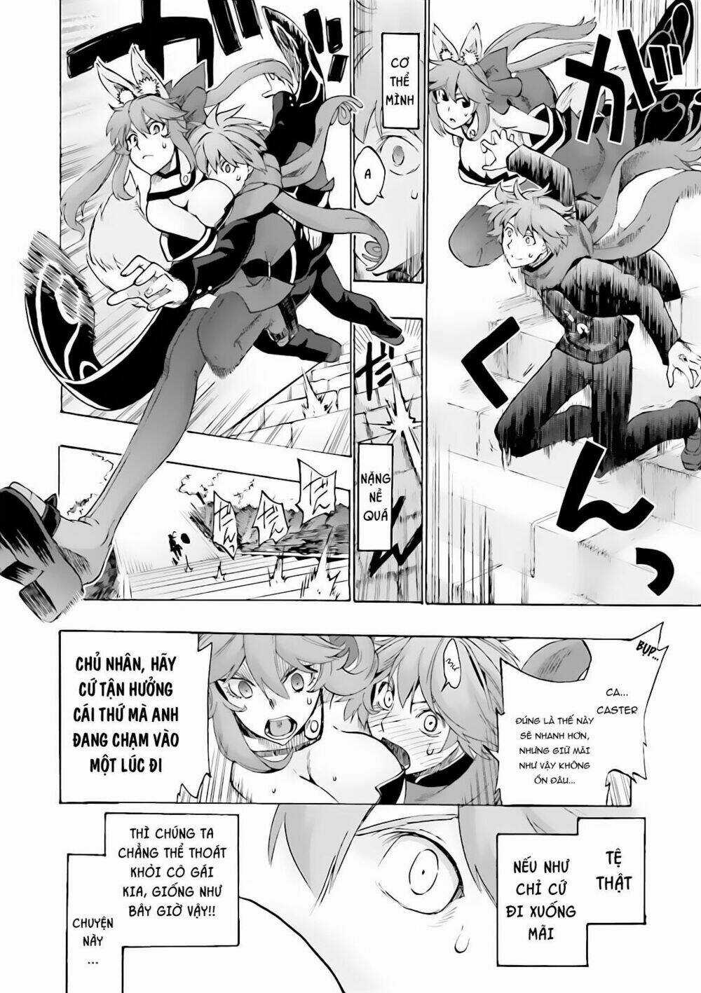 Fate/Extra Ccc Fox Tail Chapter 13 trang 5