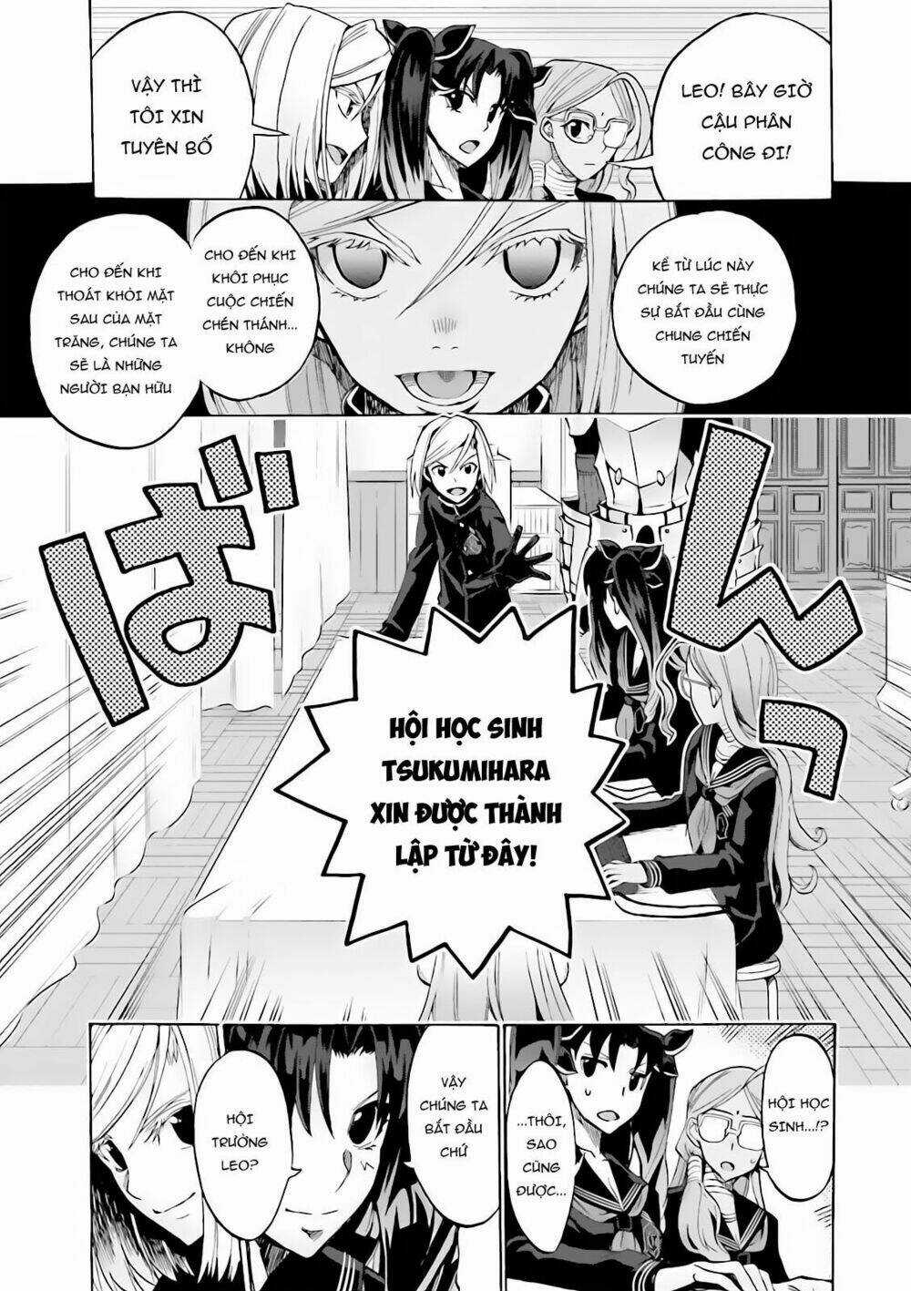 Fate/Extra Ccc Fox Tail Chapter 13 trang 8