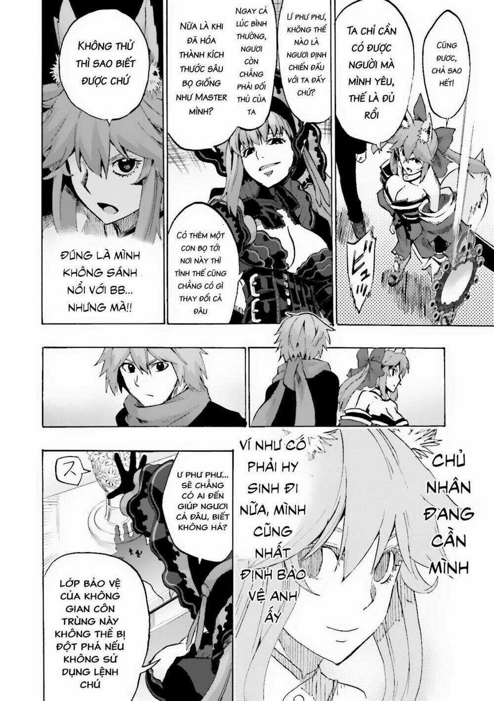 Fate/Extra Ccc Fox Tail Chapter 17 trang 22