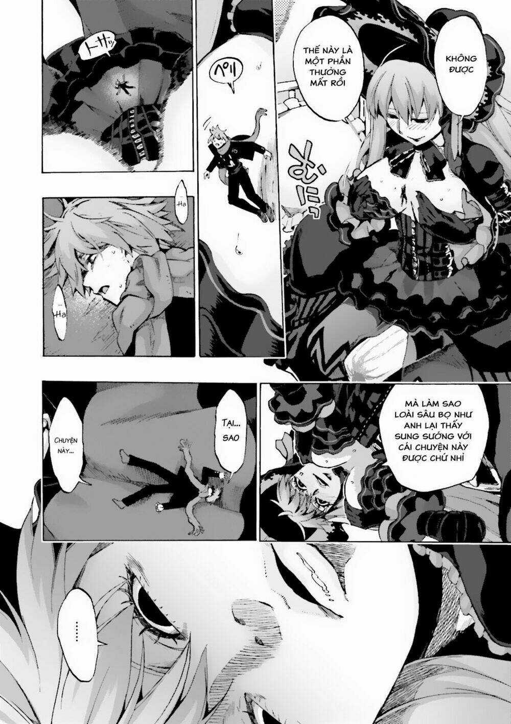 Fate/Extra Ccc Fox Tail Chapter 17 trang 5