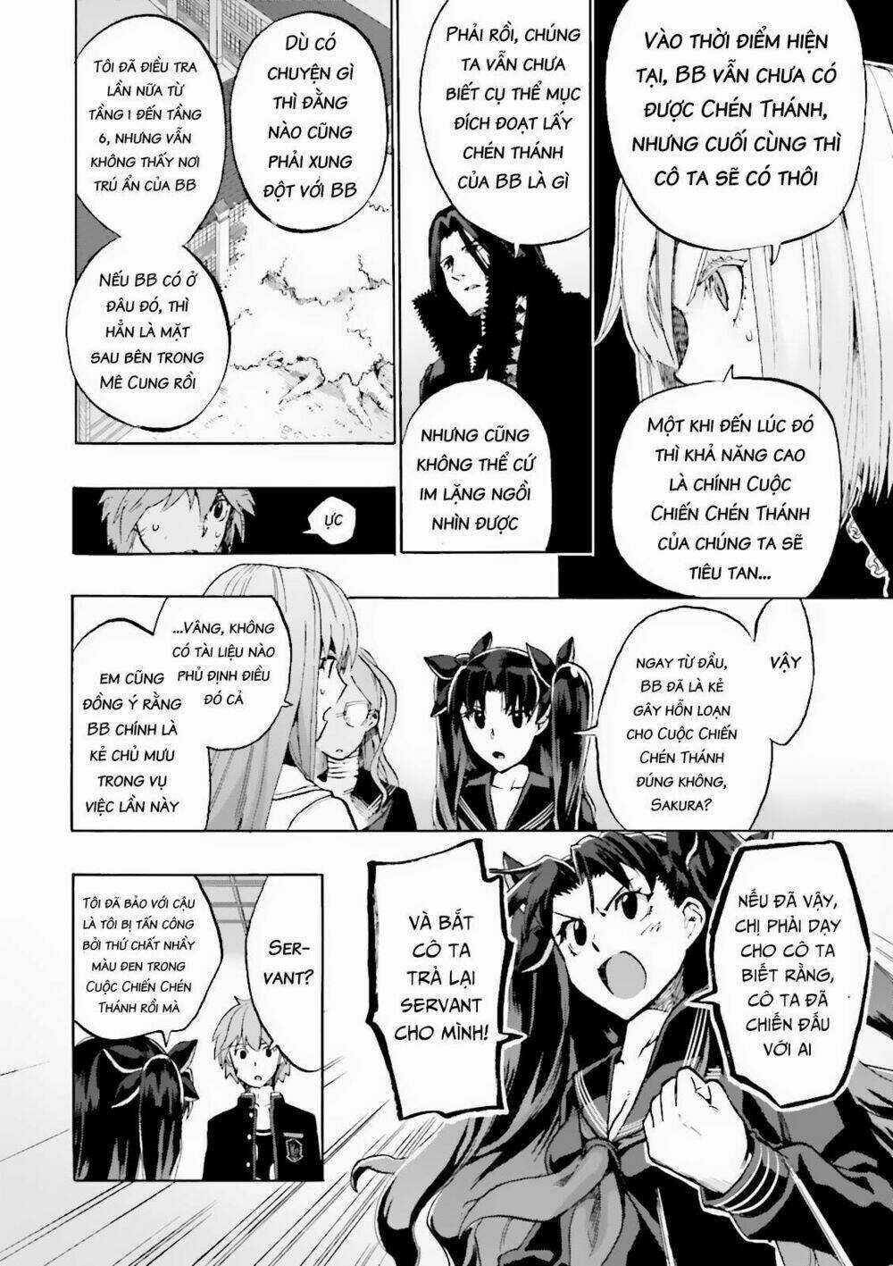 Fate/Extra Ccc Fox Tail Chapter 18 trang 12