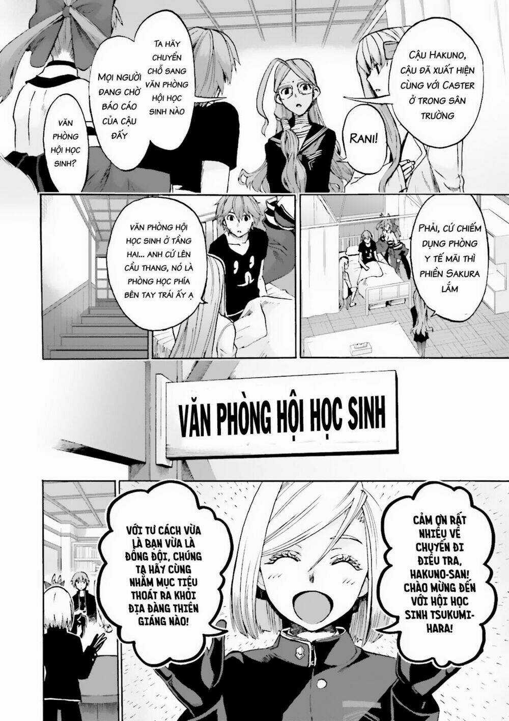 Fate/Extra Ccc Fox Tail Chapter 18 trang 3