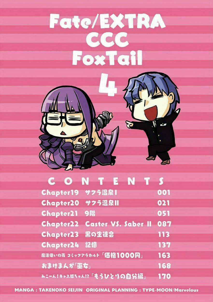Fate/Extra Ccc Fox Tail Chapter 19 trang 6