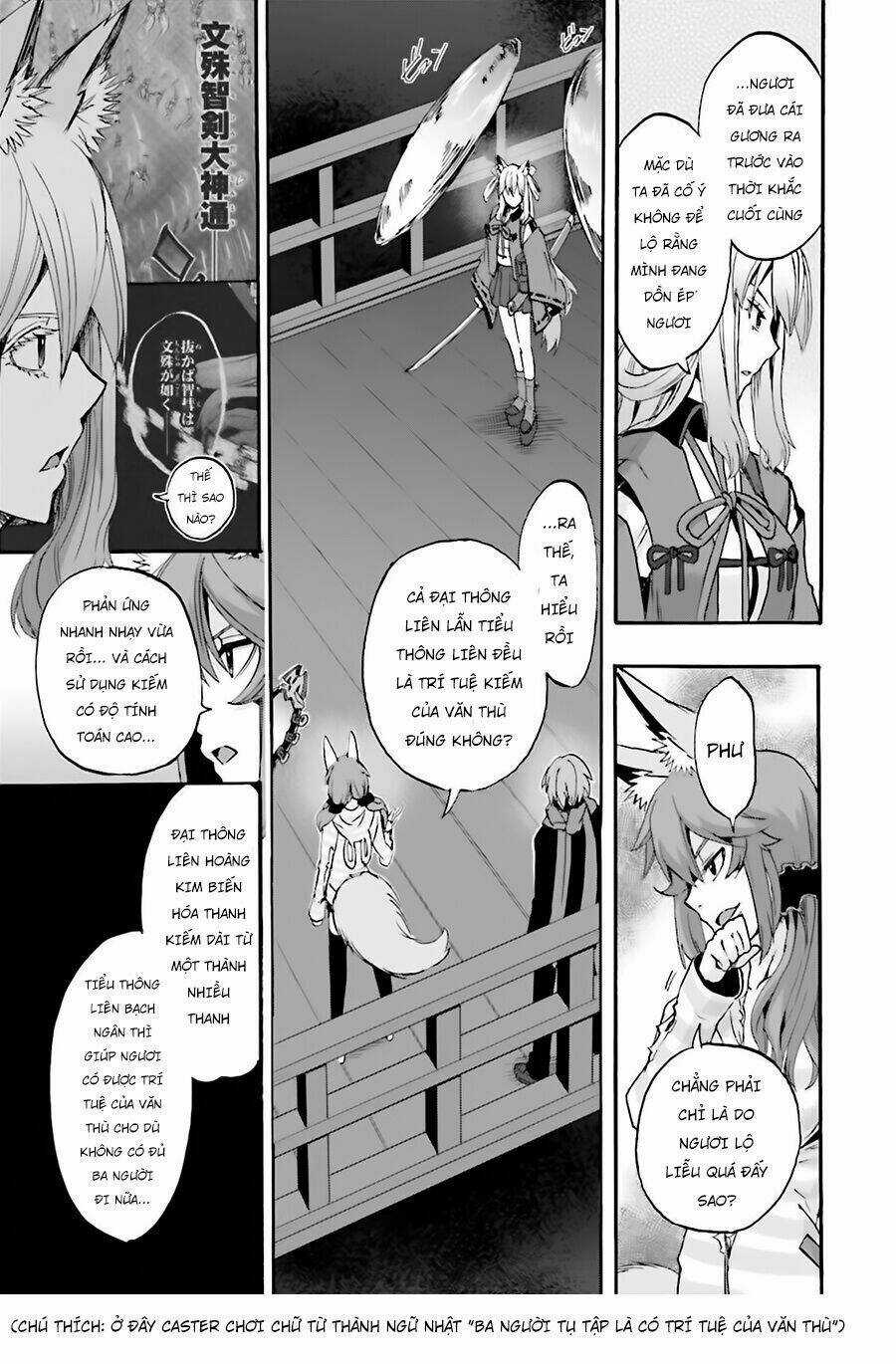Fate/Extra Ccc Fox Tail Chapter 22 trang 17