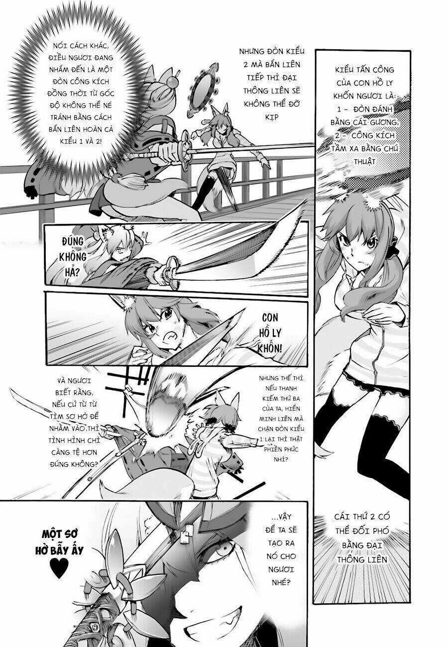 Fate/Extra Ccc Fox Tail Chapter 23 trang 3