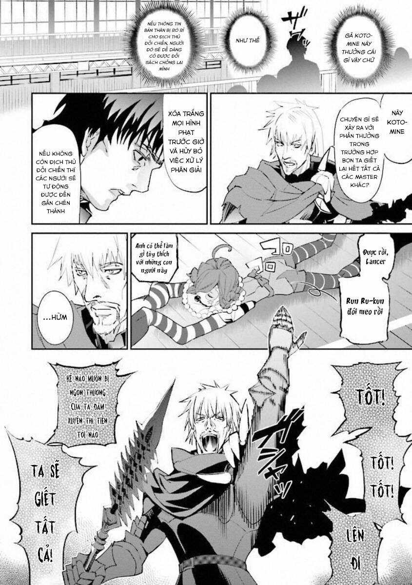 Fate/Extra Chapter 16 trang 6