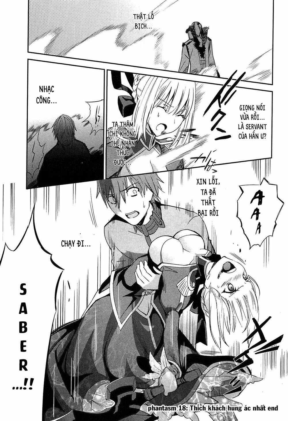 Fate/Extra Chapter 18 trang 21